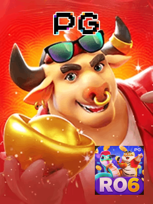 R06 cadastro — tela de formulário no app oficial